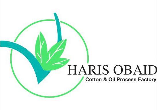 Haris Obaid Cotton & Oil Process Factory